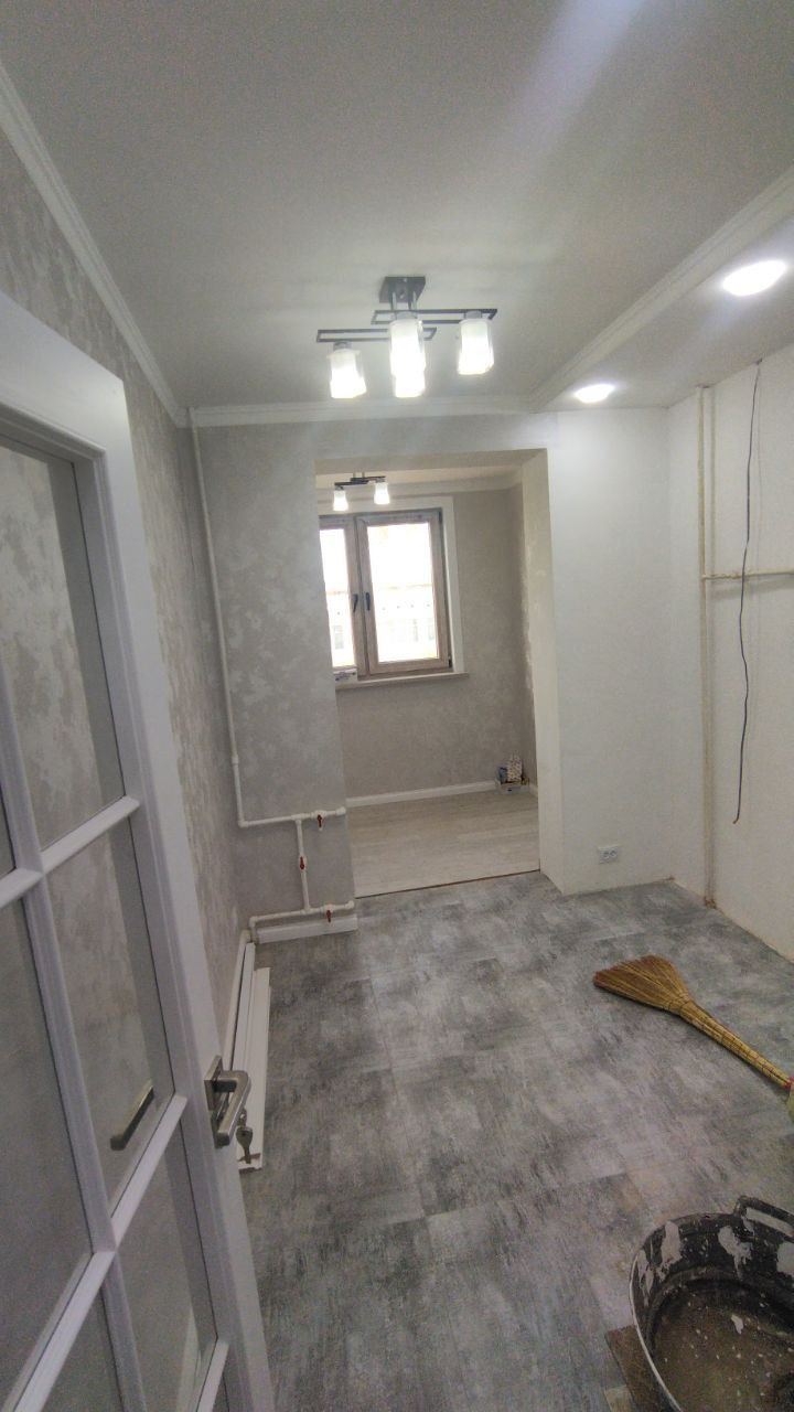 Hol renovat